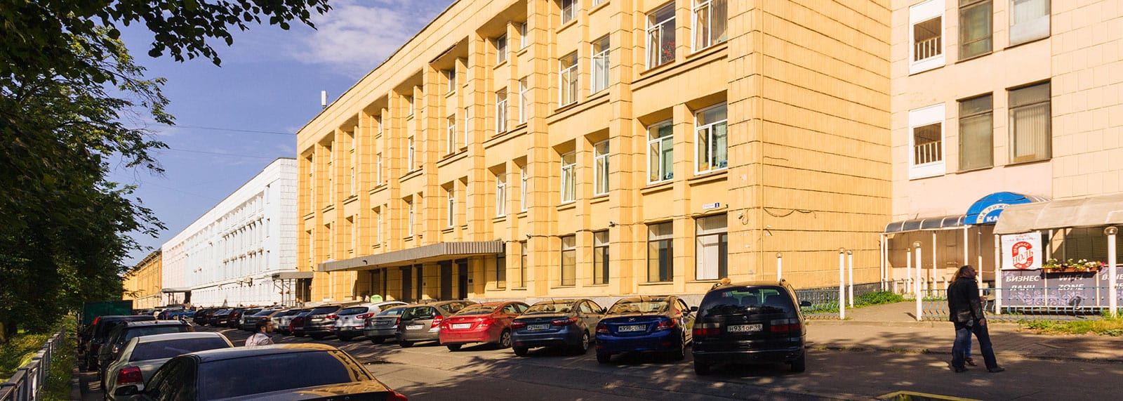 Аренда офисов